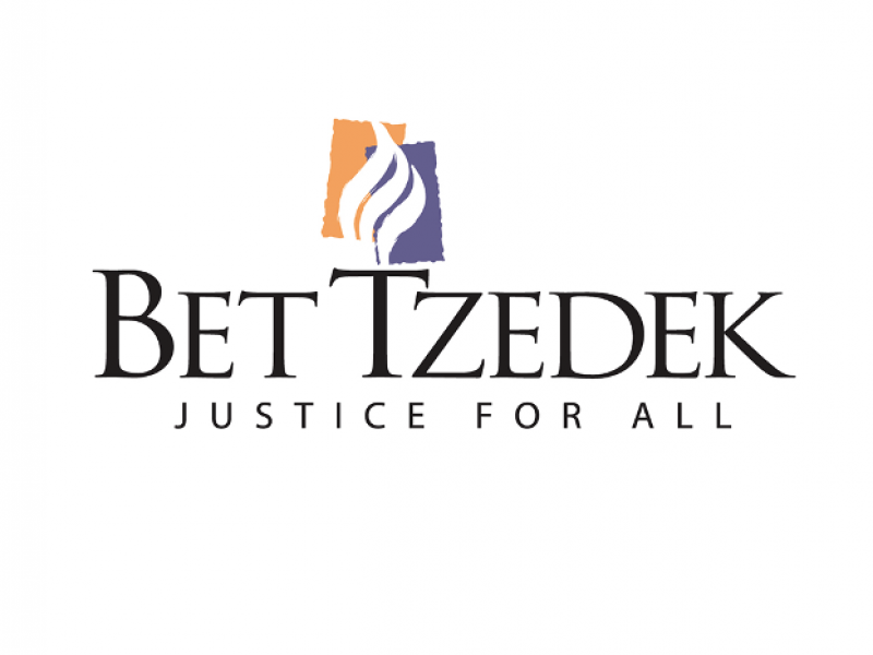 Bet Tzedek Logo